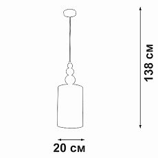 Подвесной светильник Vitaluce V2890-1/1S 3