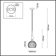 Подвесной светильник Odeon Light Pendant Runga 4767/1 5