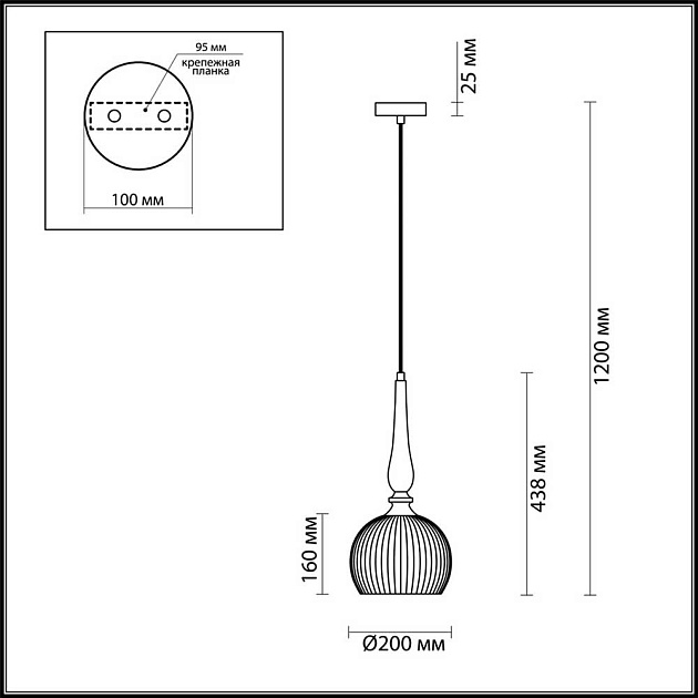 Подвесной светильник Odeon Light Pendant Runga 4767/1 фото 6