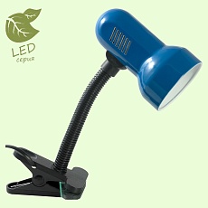Настольная лампа Lussole Sale GRLST-4924-01 5