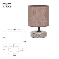 Настольная лампа Rivoli Eleanor 7070-502 Б0057270 2