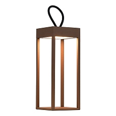 Уличный подвесной светодиодный светильник ST Luce Palo SL9521.603.01 4