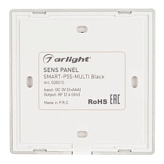 Панель управления Arlight Sens Smart-P55-Multi Black 028310 2