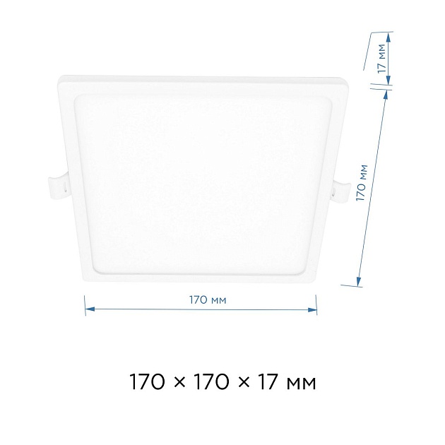 Встраиваемая светодиодная панель Apeyron 06-32 изображение 3 Встраиваемая светодиодная панель Apeyron 06-32 Фото № 3