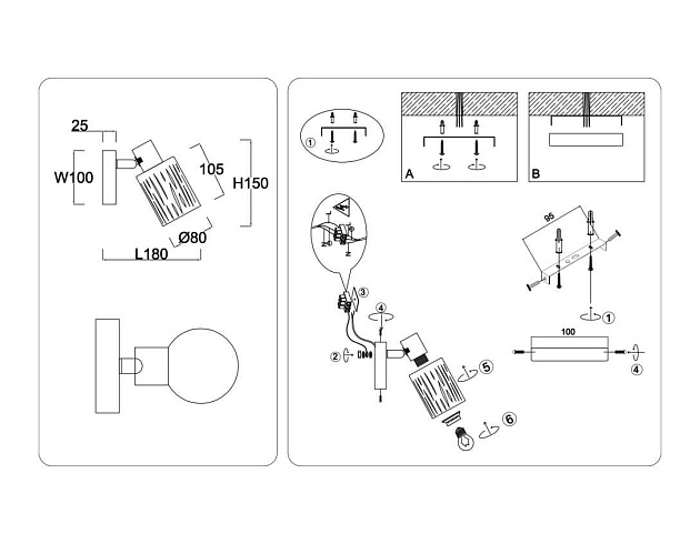 Настенно-потолочный спот Ambrella light TRADITIONAL TR8667 изображение 4 Настенно-потолочный спот Ambrella light TRADITIONAL TR8667 Фото № 4