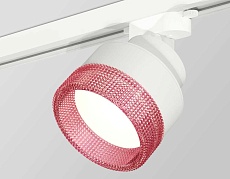 Комплект трекового светильника Ambrella light Track System XT (A2524, A2105, C8101, N8486) XT8101042 2