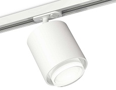 Комплект трекового светильника Ambrella light Track System XT7722002 SWH/CL белый песок/прозрачный (A2536, C7722, N7160)