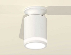 Комплект потолочного светильника Ambrella light Techno Spot XC (N6901, C6301, N6220) XS6301106 1