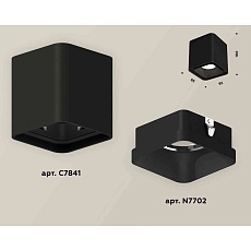 Комплект накладного светильника Ambrella light Techno Spot XS7841002 SBK черный песок (C7841, N7702) 1