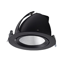 Точечный светодиодный светильник Kanlux HIMA LED 23W-NW-B 22842 1