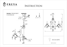 Подвесная люстра Freya Dezi FR3040-PL-08-WG 3