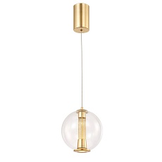 Подвесной светодиодный светильник Favourite Boble 4551-2P 2