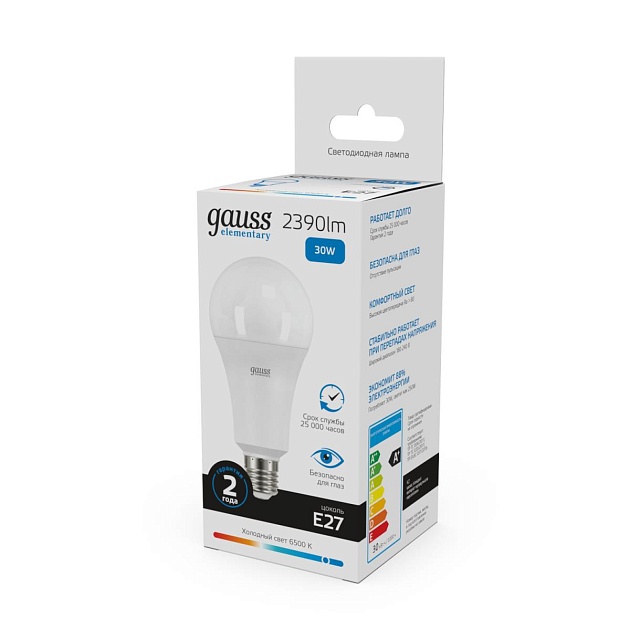 Лампа светодиодная Gauss E27 30W 6500K матовая 73239 изображение 4 Лампа светодиодная Gauss E27 30W 6500K матовая 73239 Фото № 4