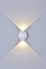 Настенный светодиодный светильник DesignLed GW Sfera-DBL GW-A161-2-6-WH-NW 003203 1