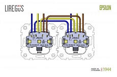 Розетка 2P+E Liregus Epsilon со шторками красный 28-0164 1