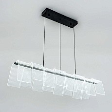 Подвесной cветильник LED4U L7709-970 BK 1
