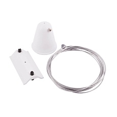 Кронштейн-подвес для шинопровода Arte Lamp Track Accessories A410033