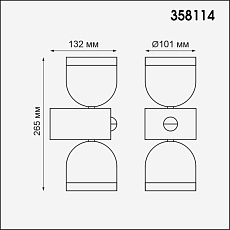 Уличный настенный светодиодный светильник Novotech Street Galeati 358114 1