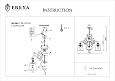 Подвесная люстра Freya Driana FR2405-PL-05-BZ 1