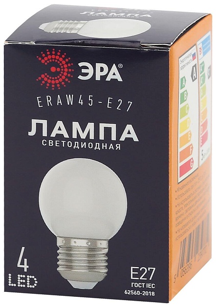 Лампа светодиодная ЭРА E27 1W 3000K белая ERAW45-E27 Б0049577 фото 9
