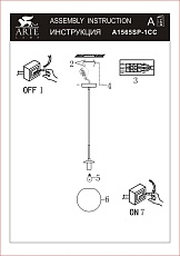 Подвесной светильник Arte Lamp Volare A1565SP-1CC 1