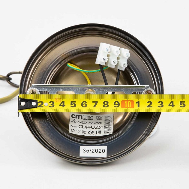 Подвесная люстра Citilux Шербург-2 CL440231 изображение 7 Подвесная люстра Citilux Шербург-2 CL440231 Фото № 7