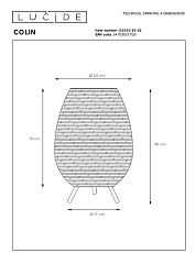 Настольная лампа Lucide Colin 03543/36/30 1