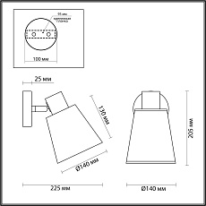 Спот Lumion Comfi Gretchen 5219/1W 1