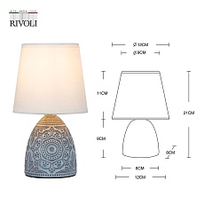 Настольная лампа Rivoli Debora D7045-502 Б0053469 1