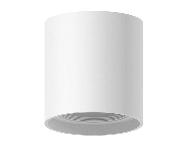 Корпус светильника Ambrella light DIY Spot C7722 Фото № 1