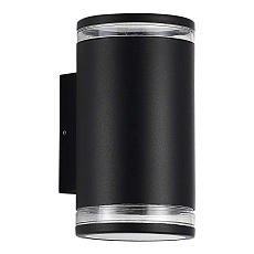 Настенный уличный светильник ST Luce TUBO SL9009.401.02 1