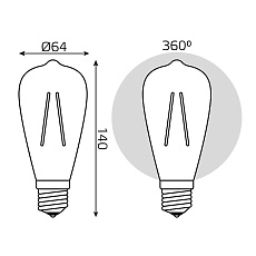 Лампа cветодиодная филаментная Gauss E27 10W 4100K прозрачная 157802210 2