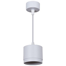 Подвесной светильник Reluce 53007-0.9-001LD GX53 WT 4