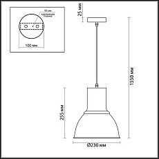 Подвесной светильник Odeon Light Pendant Laso 3327/1 1