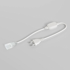 Шнур сетевой для светодиодной ленты Elektrostandard Premium LS 011 220V 2835 180Led a041113