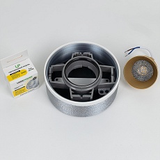 Демоцилиндр Citilux Skytek SkyPORT ST21 5