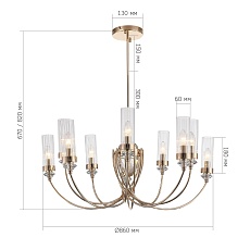 Подвесная люстра ST Luce Elegra SL1402.203.10 1