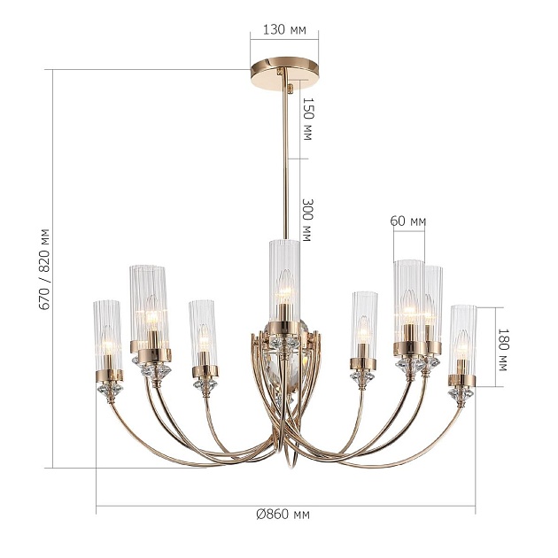 Подвесная люстра ST Luce Elegra SL1402.203.10 изображение 2 Подвесная люстра ST Luce Elegra SL1402.203.10 Фото № 2