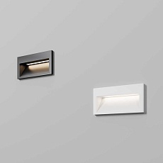 Подсветка для лестниц Maytoni Outdoor Futo O512SL-L3B3K 3