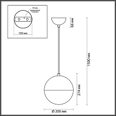 Подвесной светильник Odeon Light Pendant Pinga 4958/1A 4