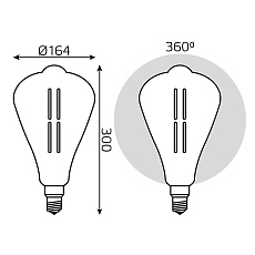 Лампа светодиодная филаментная Gauss E27 6W 4000K серая 157802205 2