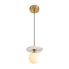 Подвесной светильник Freya Modern Cave FR5631PL-01BS 2