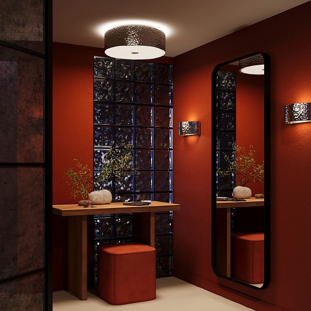 Настенный светильник Maytoni Ripple MOD096WL-01CH Фото № 4