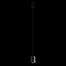 Подвесной светодиодный светильник Loft IT Spacey 10368/M 3