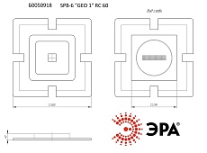 Потолочный светодиодный светильник ЭРА Geo с ДУ SPB-6 Geo 1 RC 60 Б0050918 1