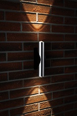 Уличный настенный светодиодный светильник Paulmann Special Line Flame 18004 1