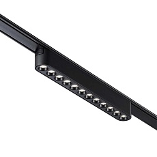 Трековый светильник для низковольтного шинопровода Novotech SMAL 359242 2