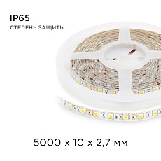 Светодиодная влагозащищенная лента Apeyron 14,4W/m 60LED/m 5050SMD теплый белый 5M 00-11 2