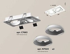 Комплект встраиваемого светильника Ambrella light Techno Spot XC (C7663, N7020) XC7663001 1