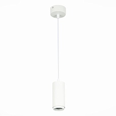 Подвесной светодиодный светильник ST Luce Zoom ST600.533.10 1